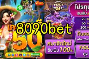 JDB Gaming - A Revolução do Entretenimento Digital em Jogos