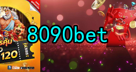 TaDa Gaming Slots 2025 ᐈ Jogar Grátis Ou Com 8090bet.Com